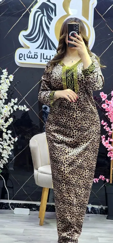 غوب قطيفة image