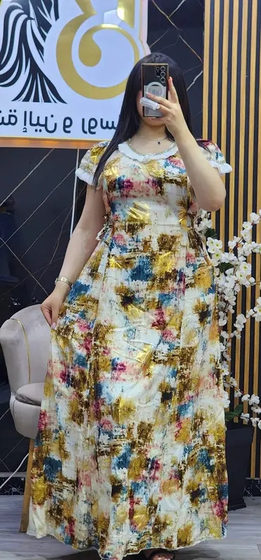 غوب صيف image