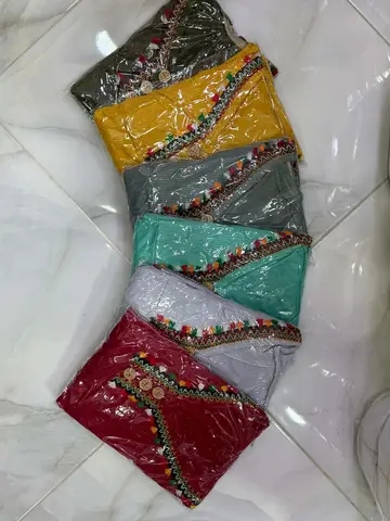 فوندغوب image