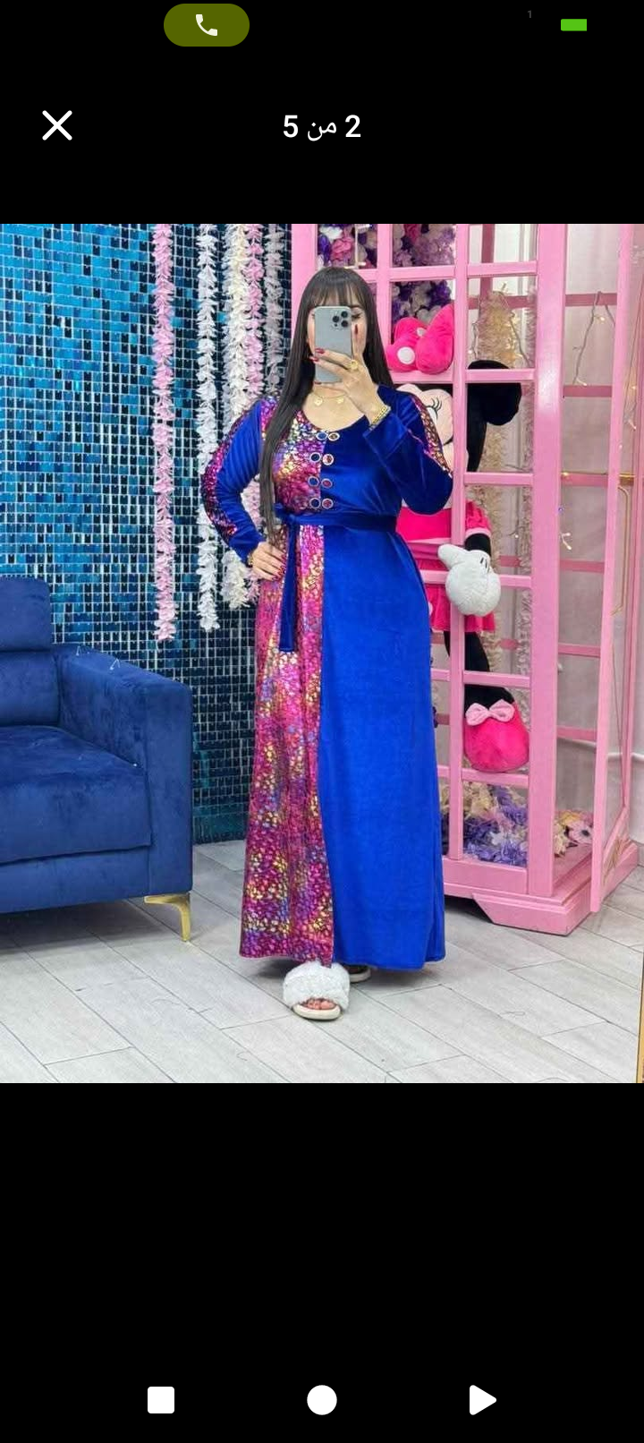 قندورة قطيفة image