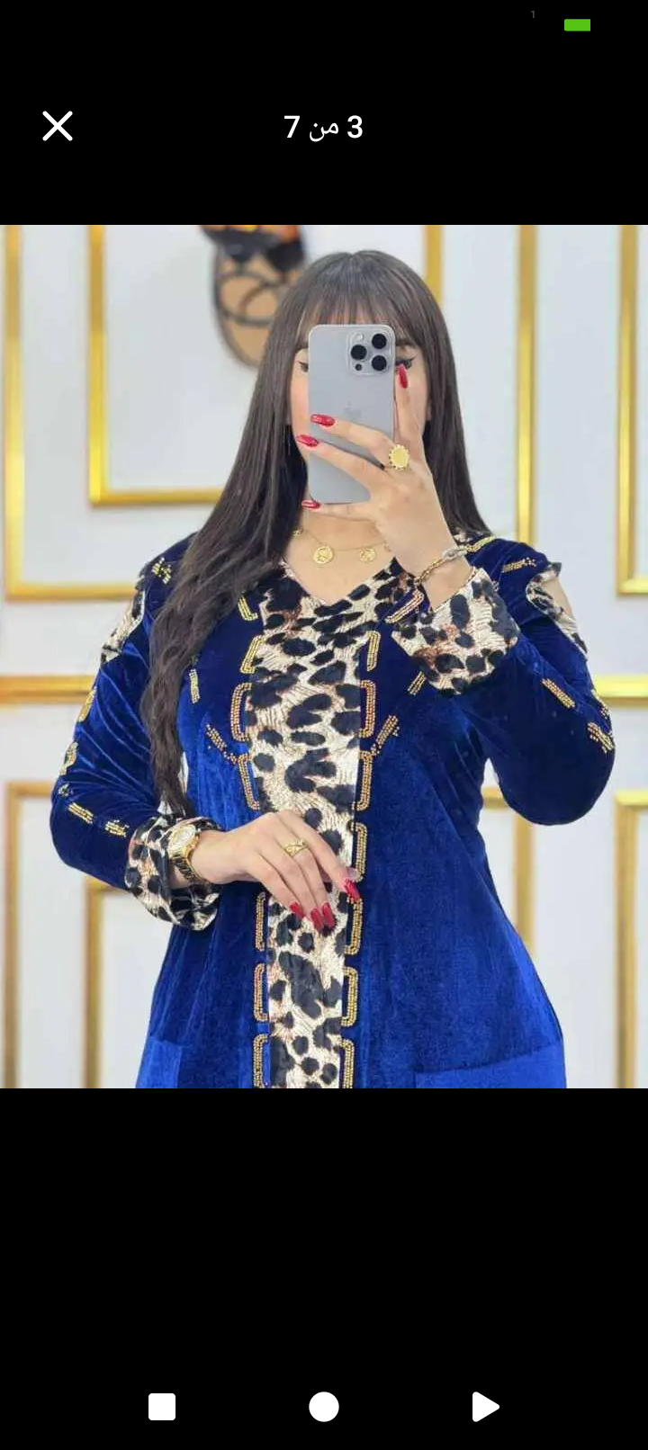 قندورة قطيفة image