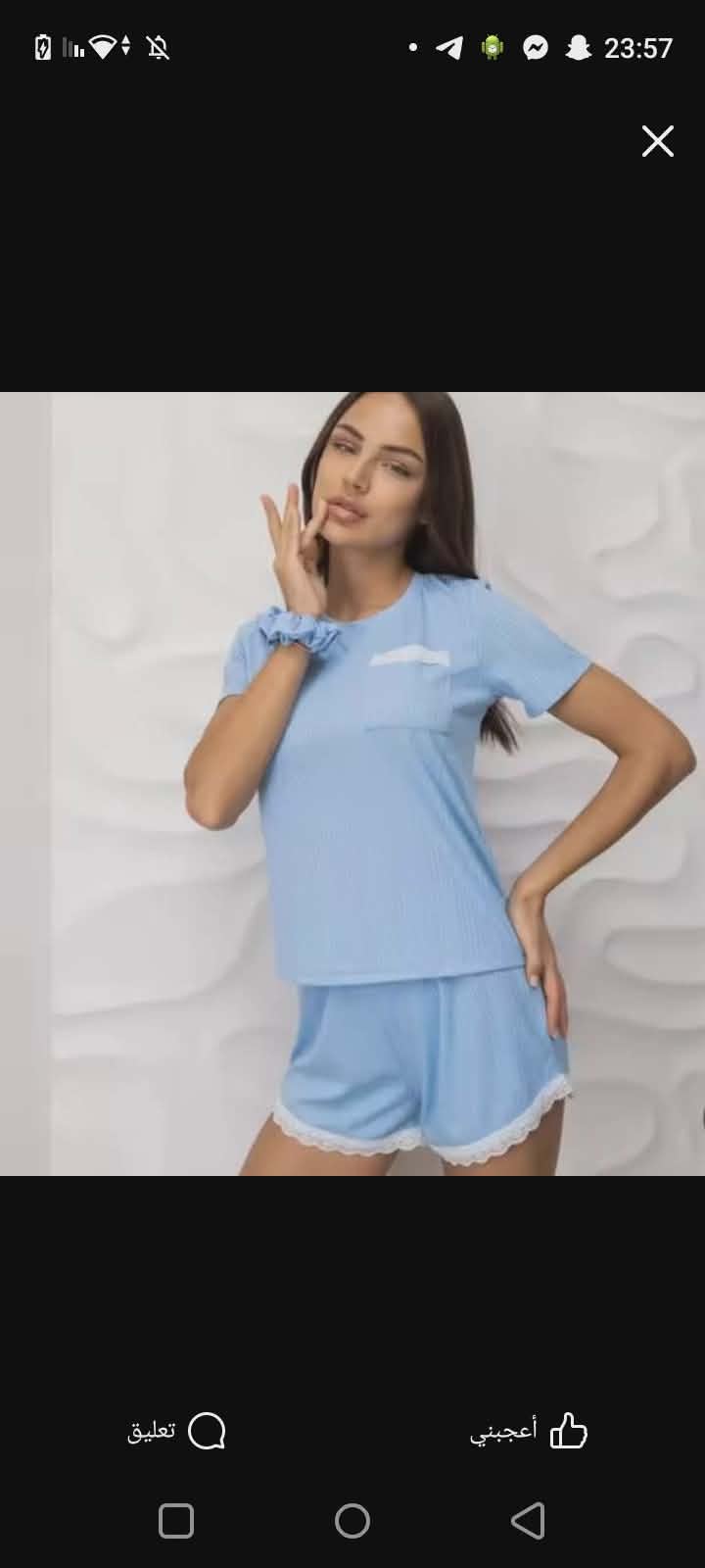 تريكو شورط image