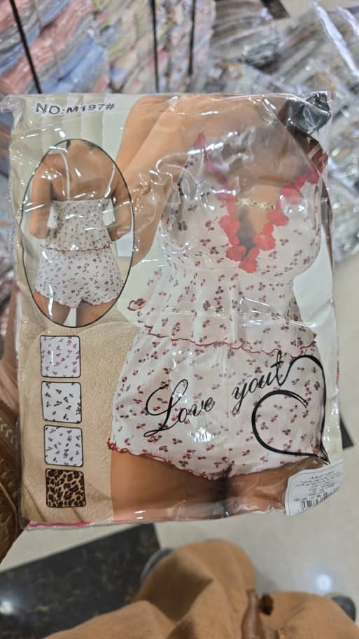 بيستي شورط image