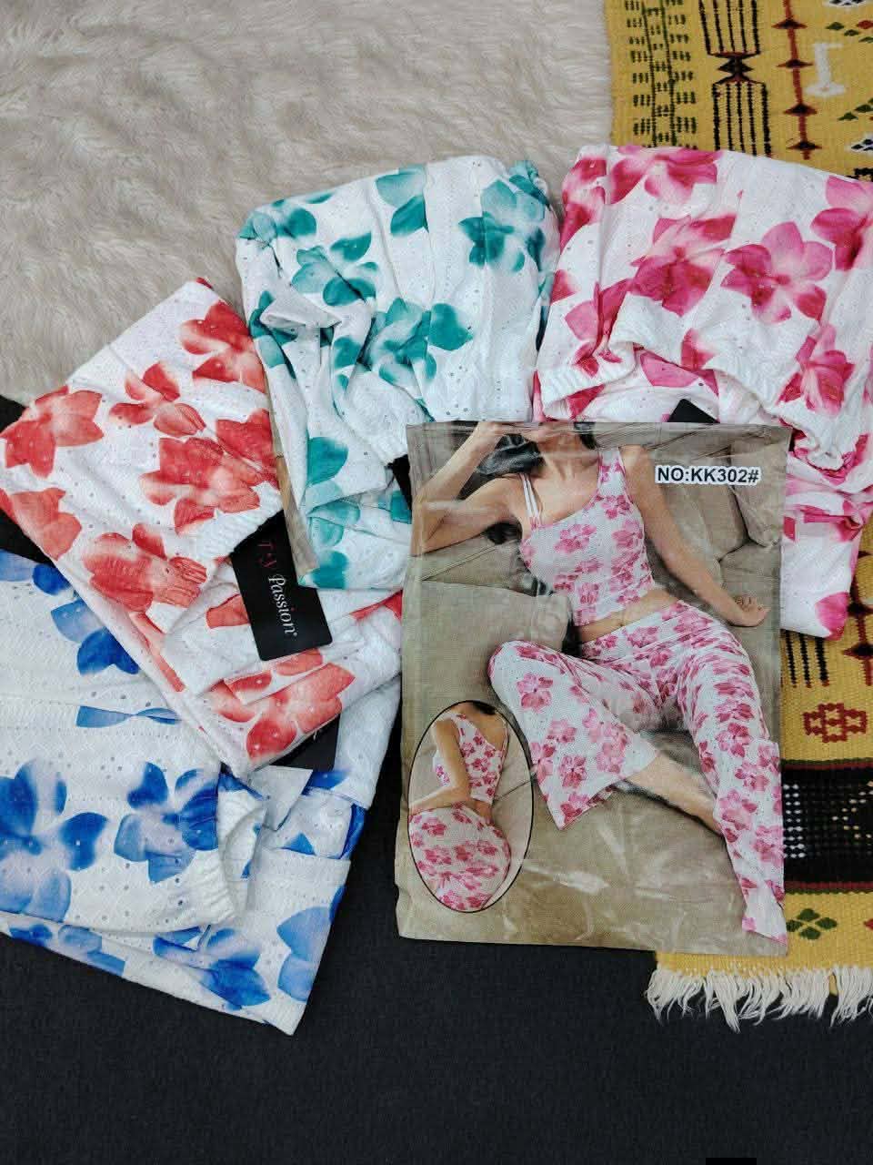 بيستي سروال image