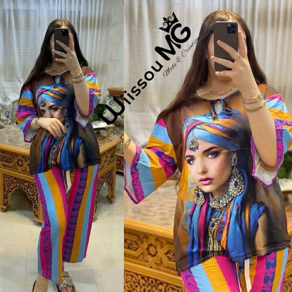 انسومبل image