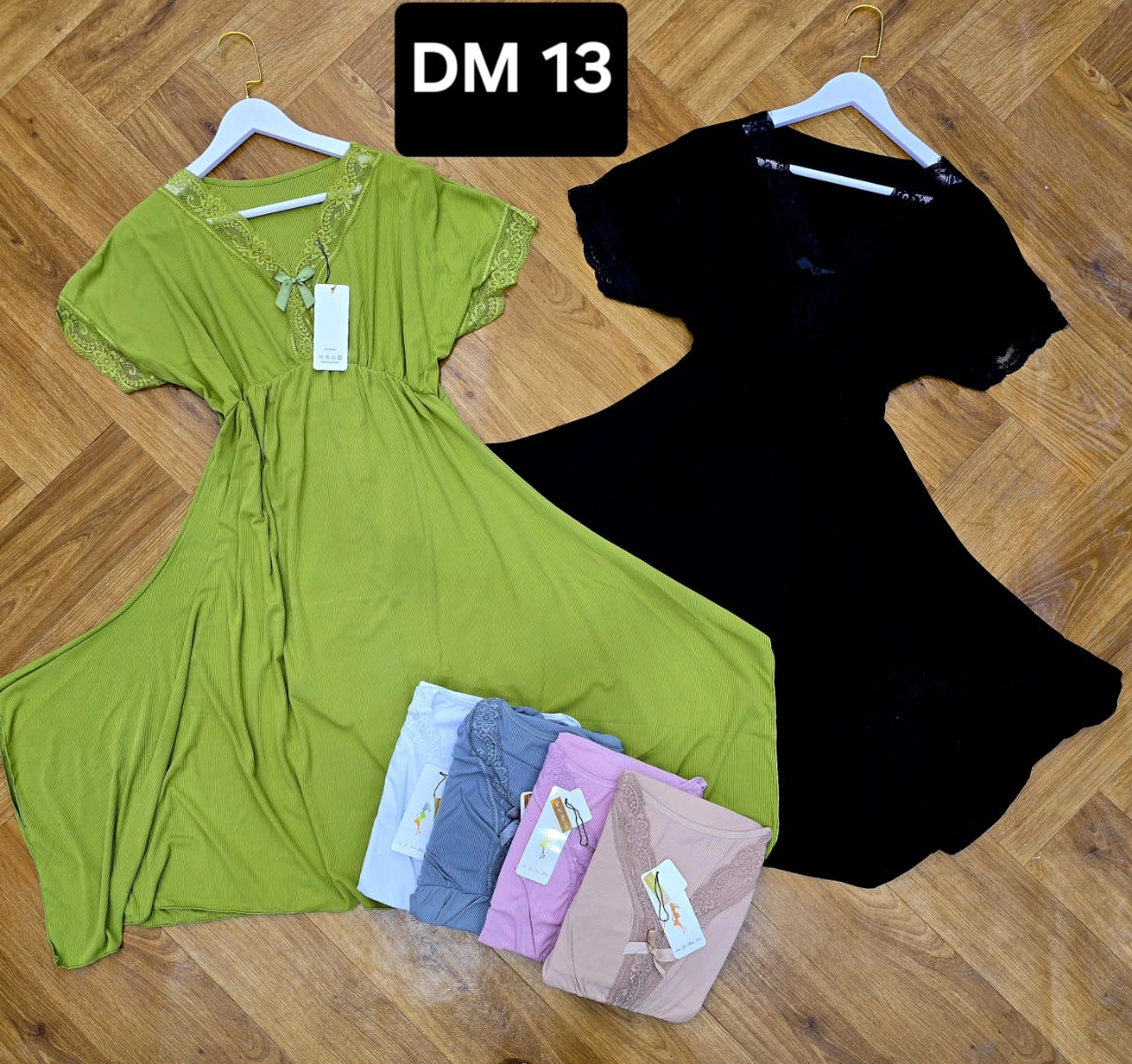 فوندروب image