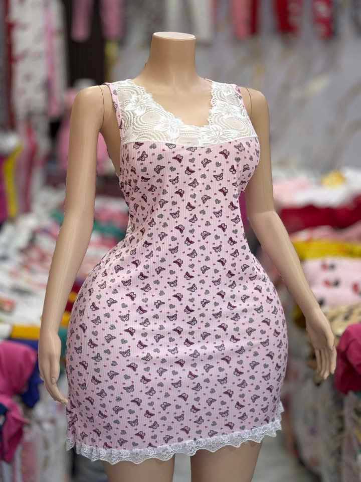 فوندروب image