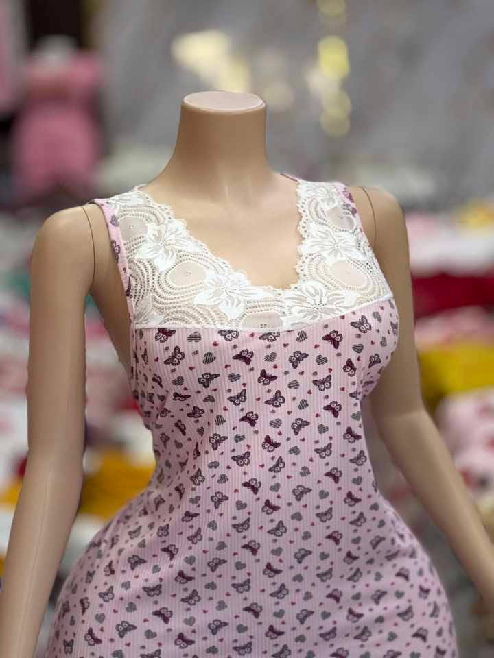 فوندروب image