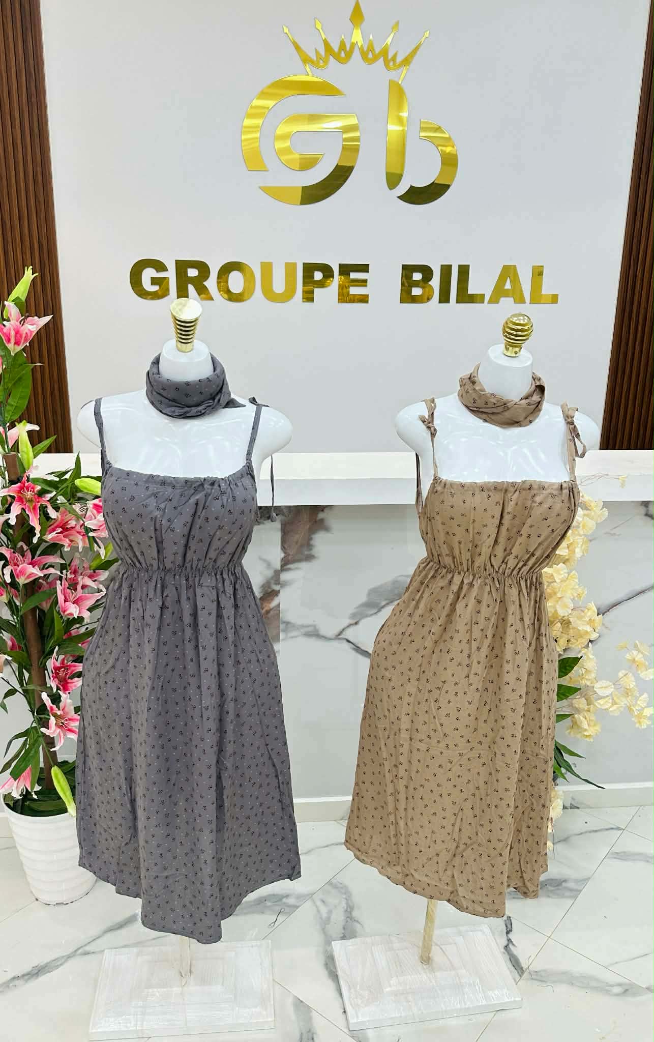 مصرية بلبوندالو image