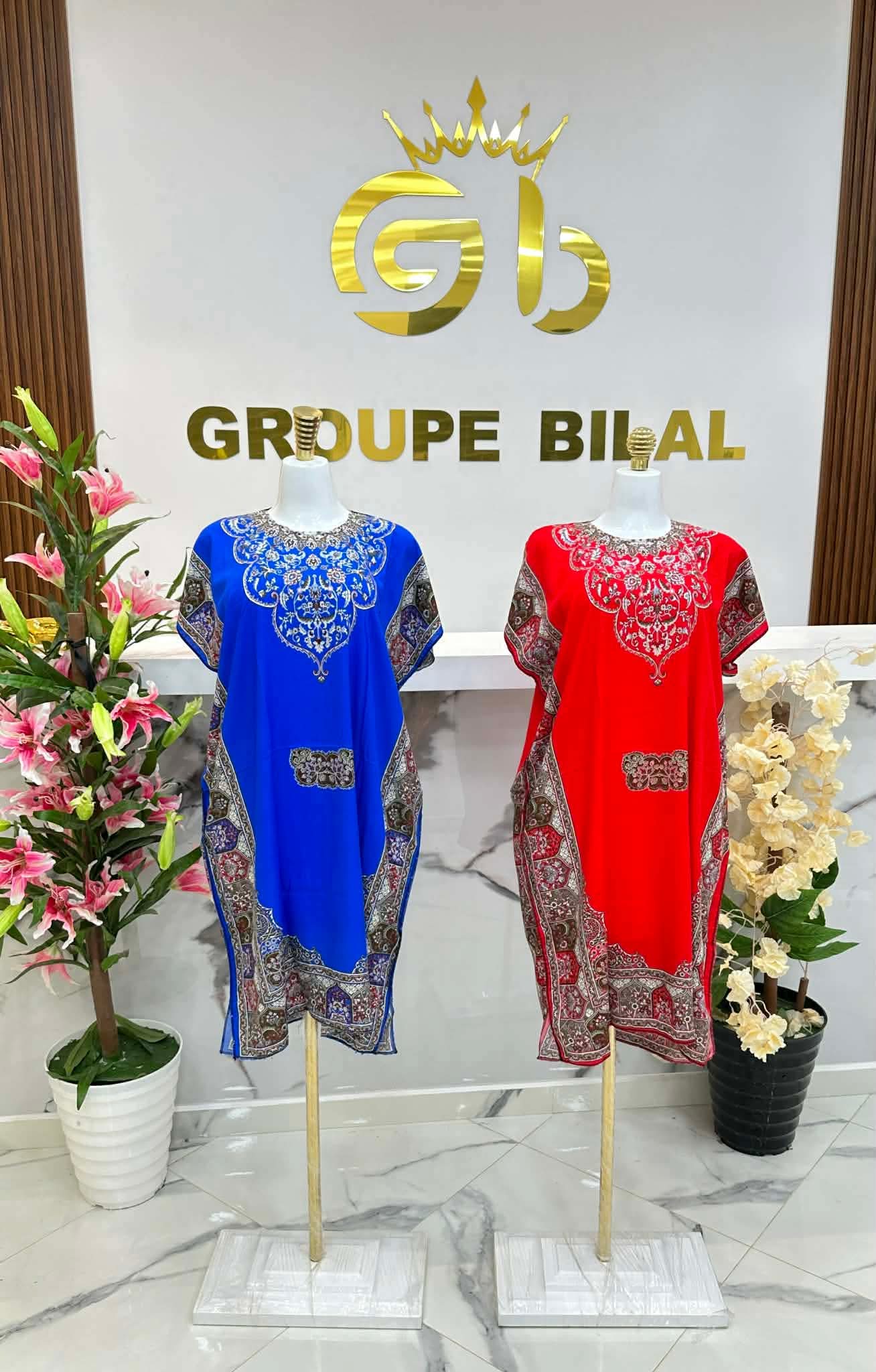 رووب image
