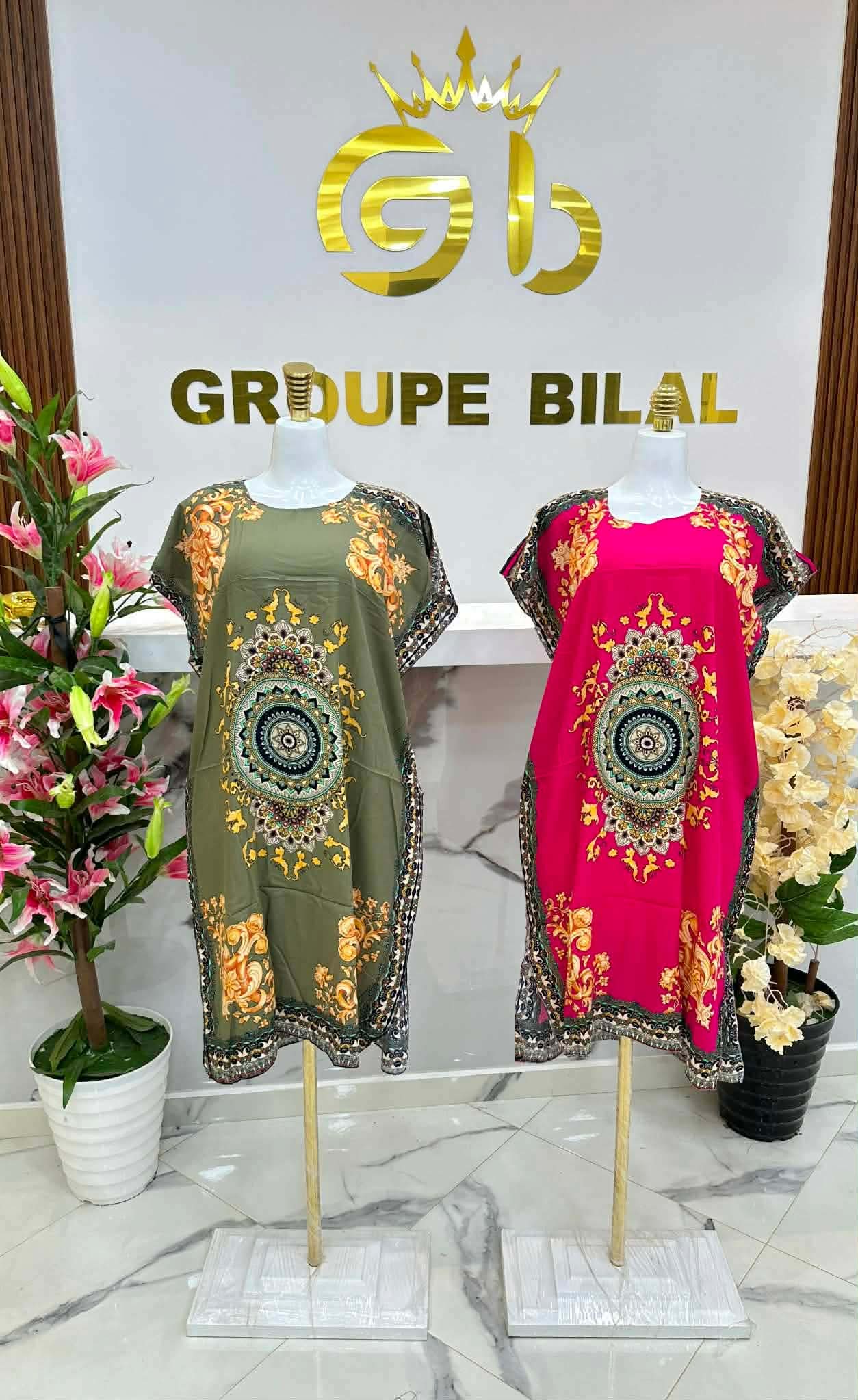 رووب image