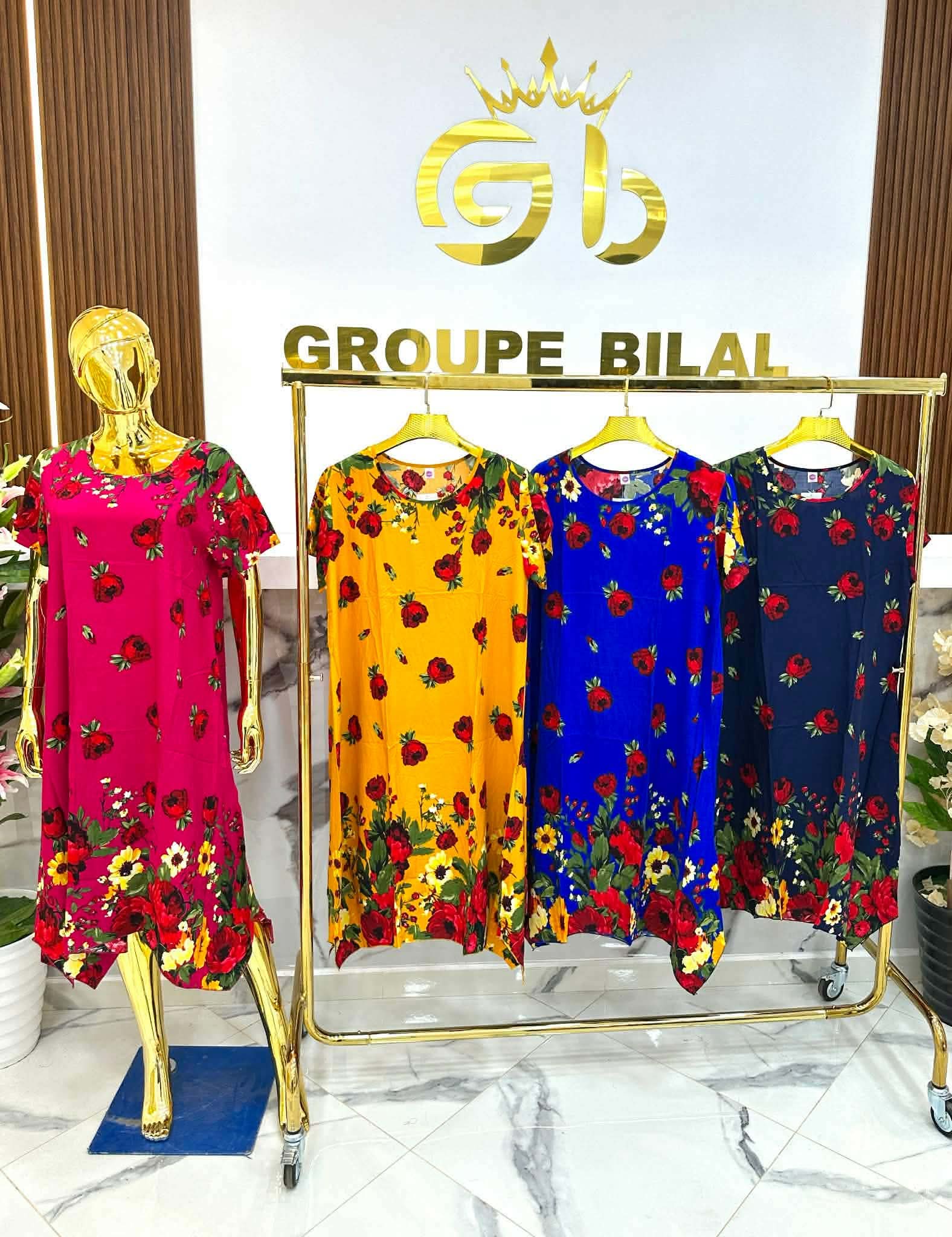 رووب image