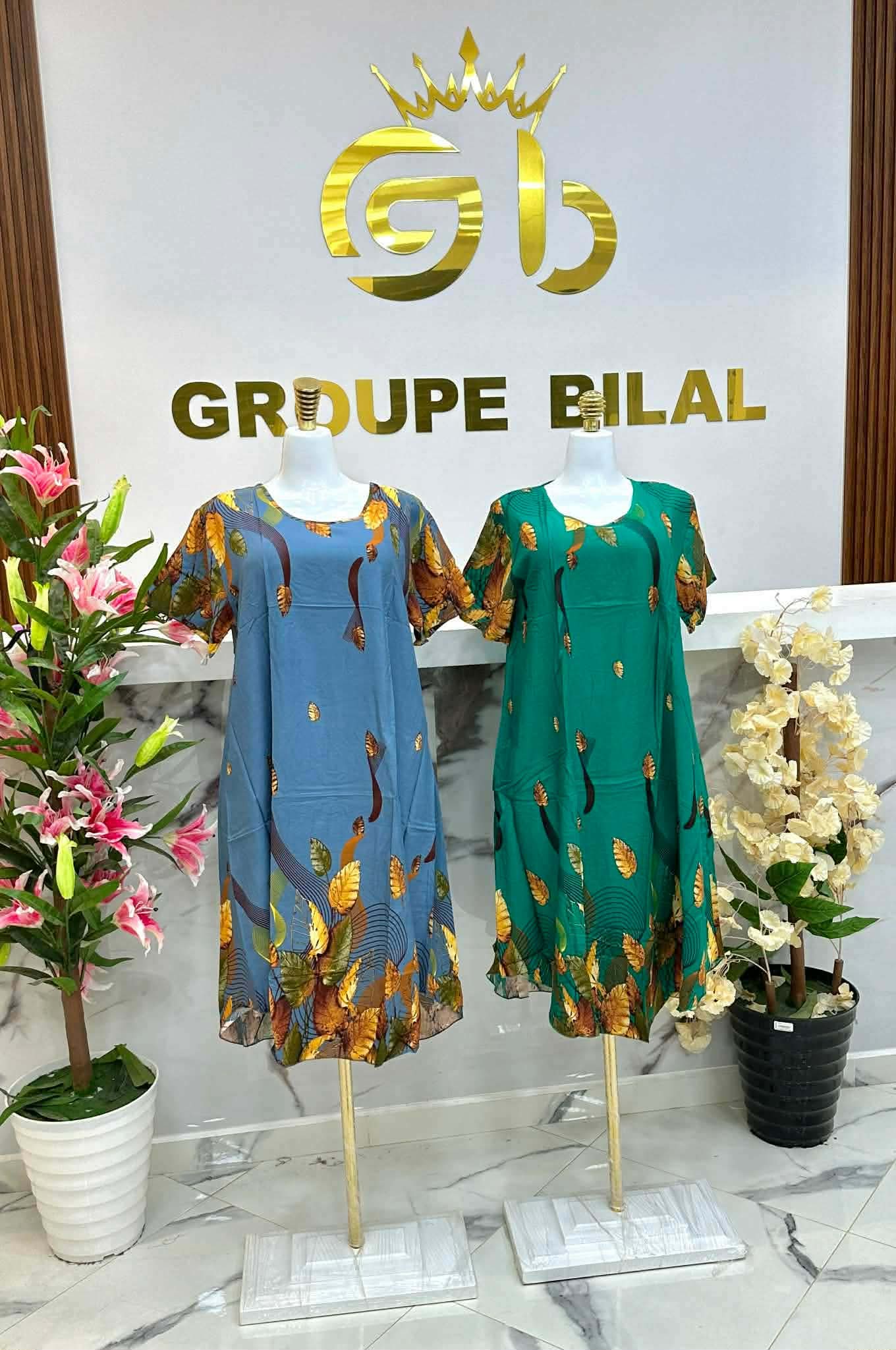 رووب image