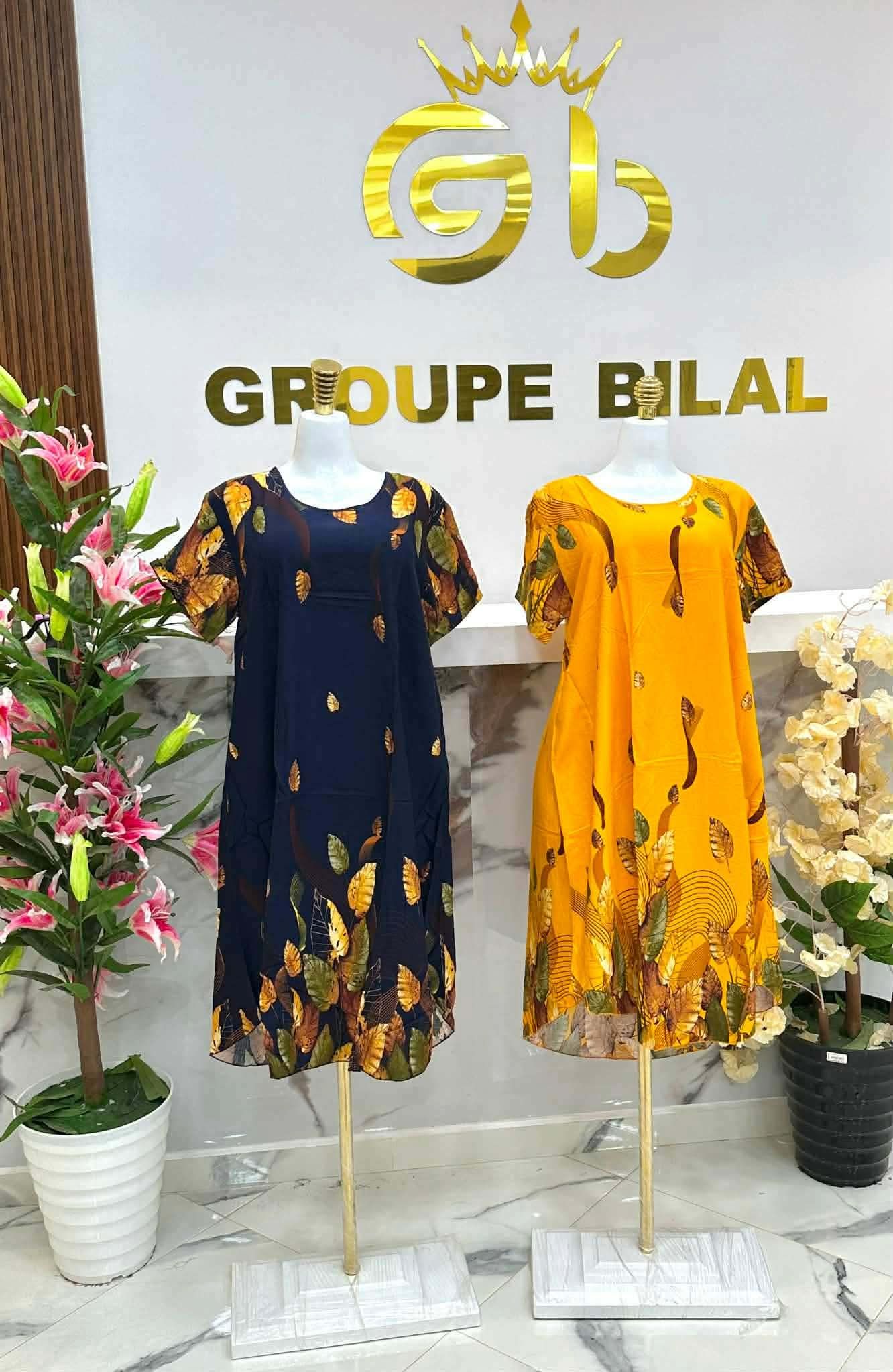رووب image