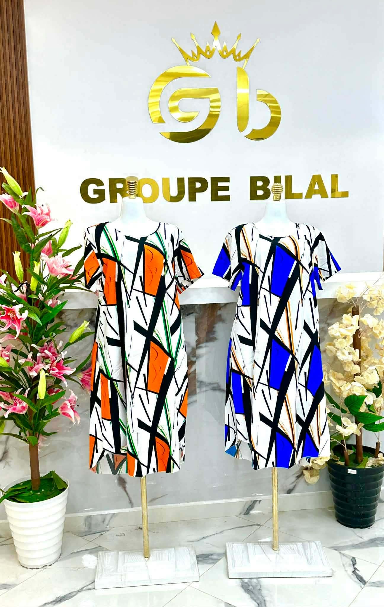 رووب image