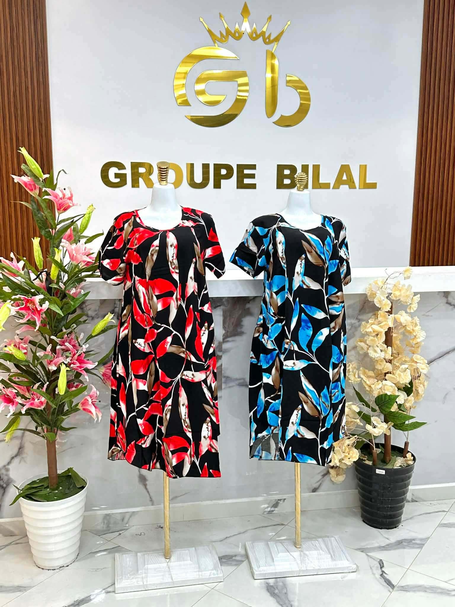 رووب image