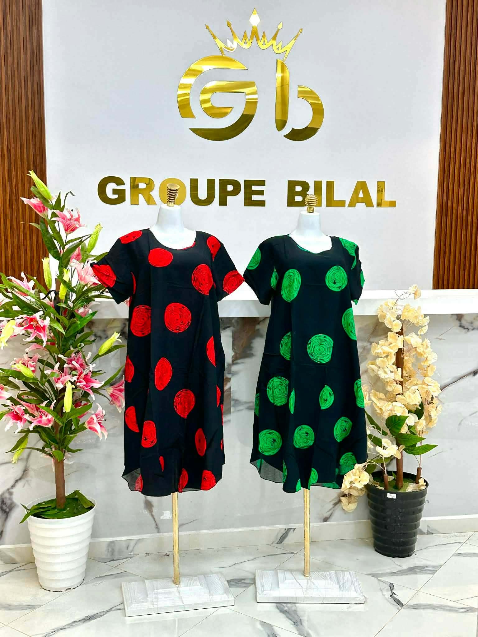 رووب image