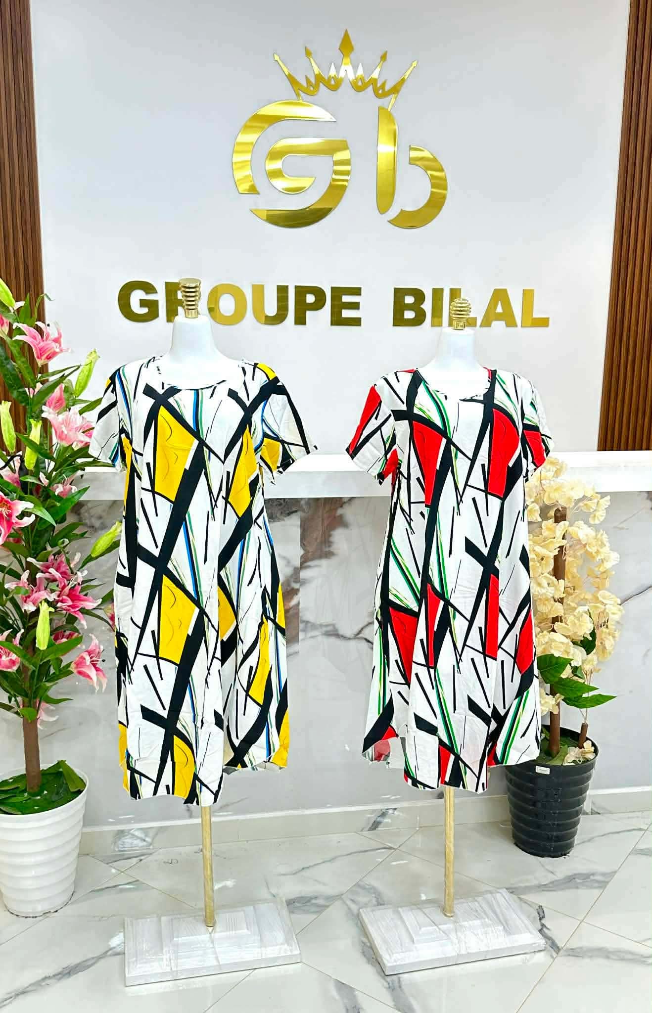 رووب image