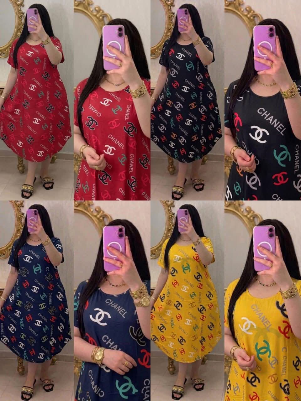 رووب