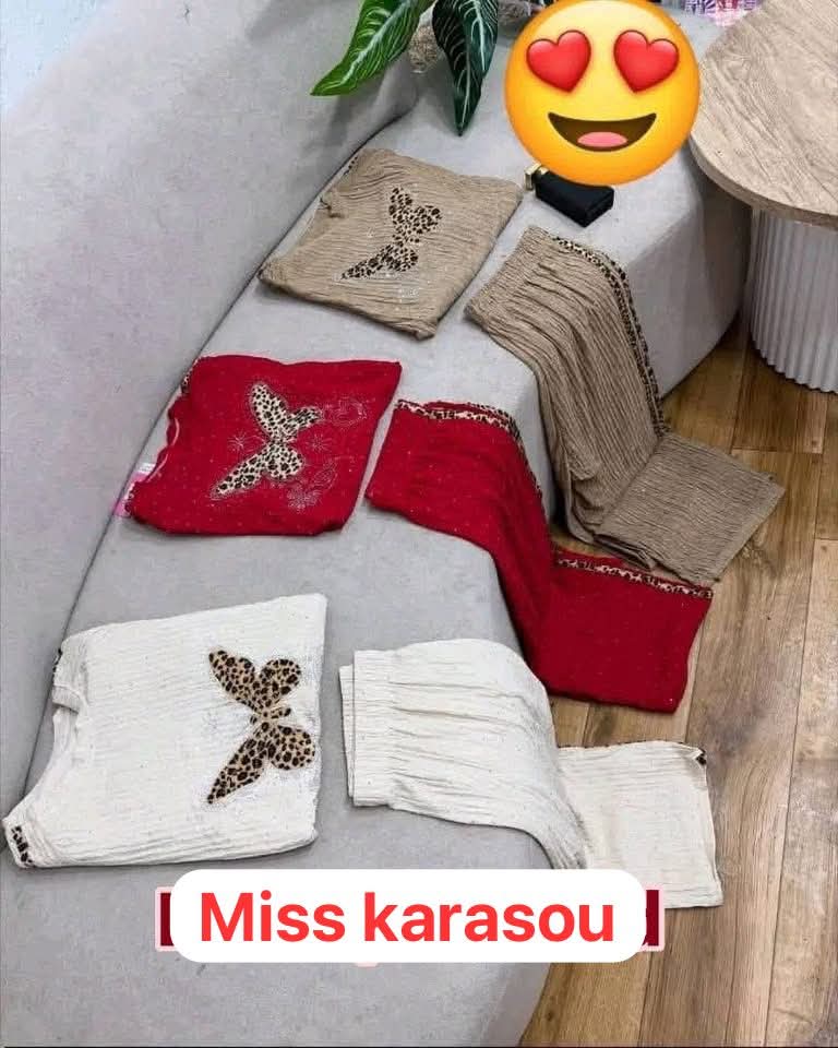 بجاما