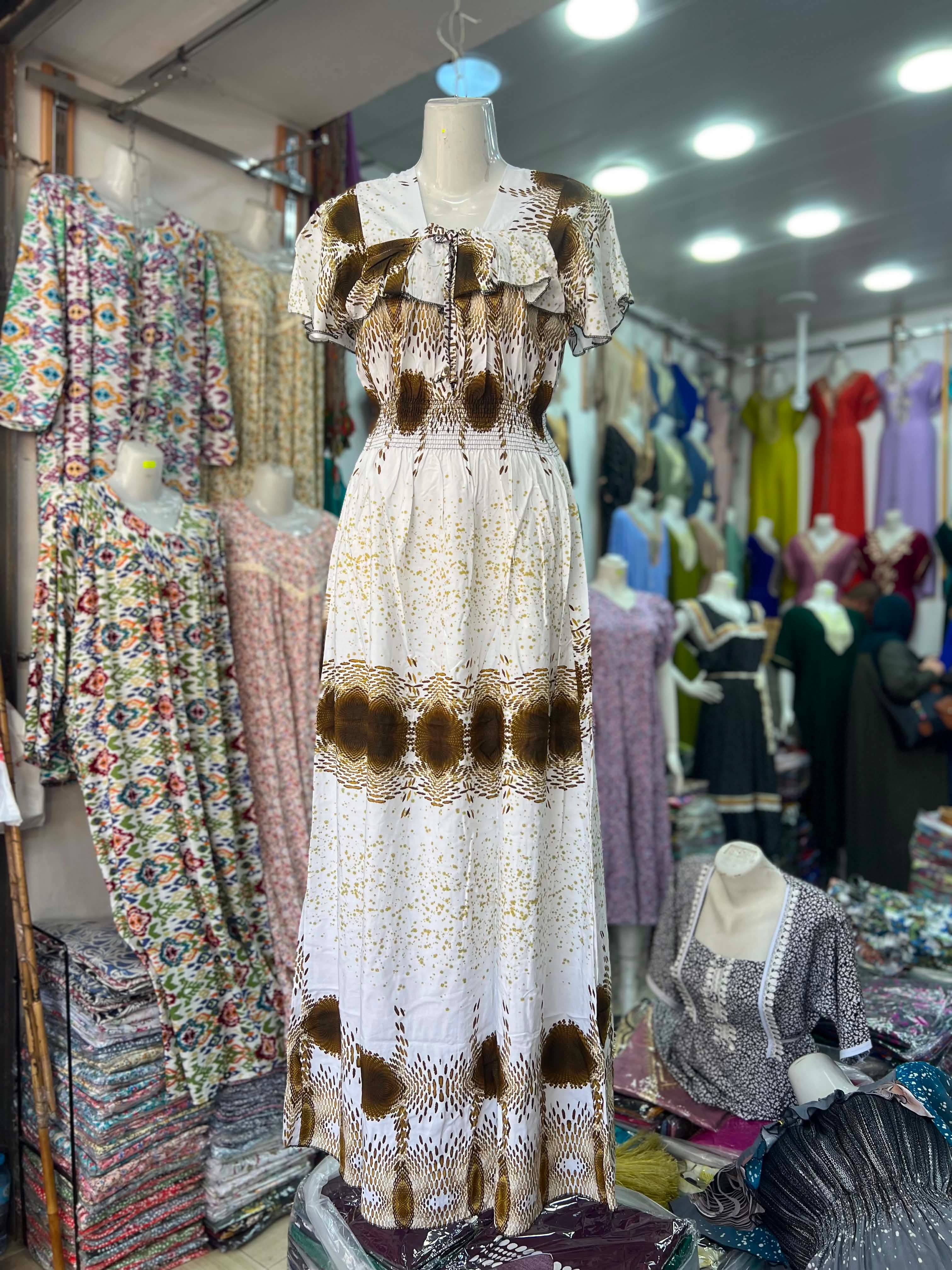 رووب