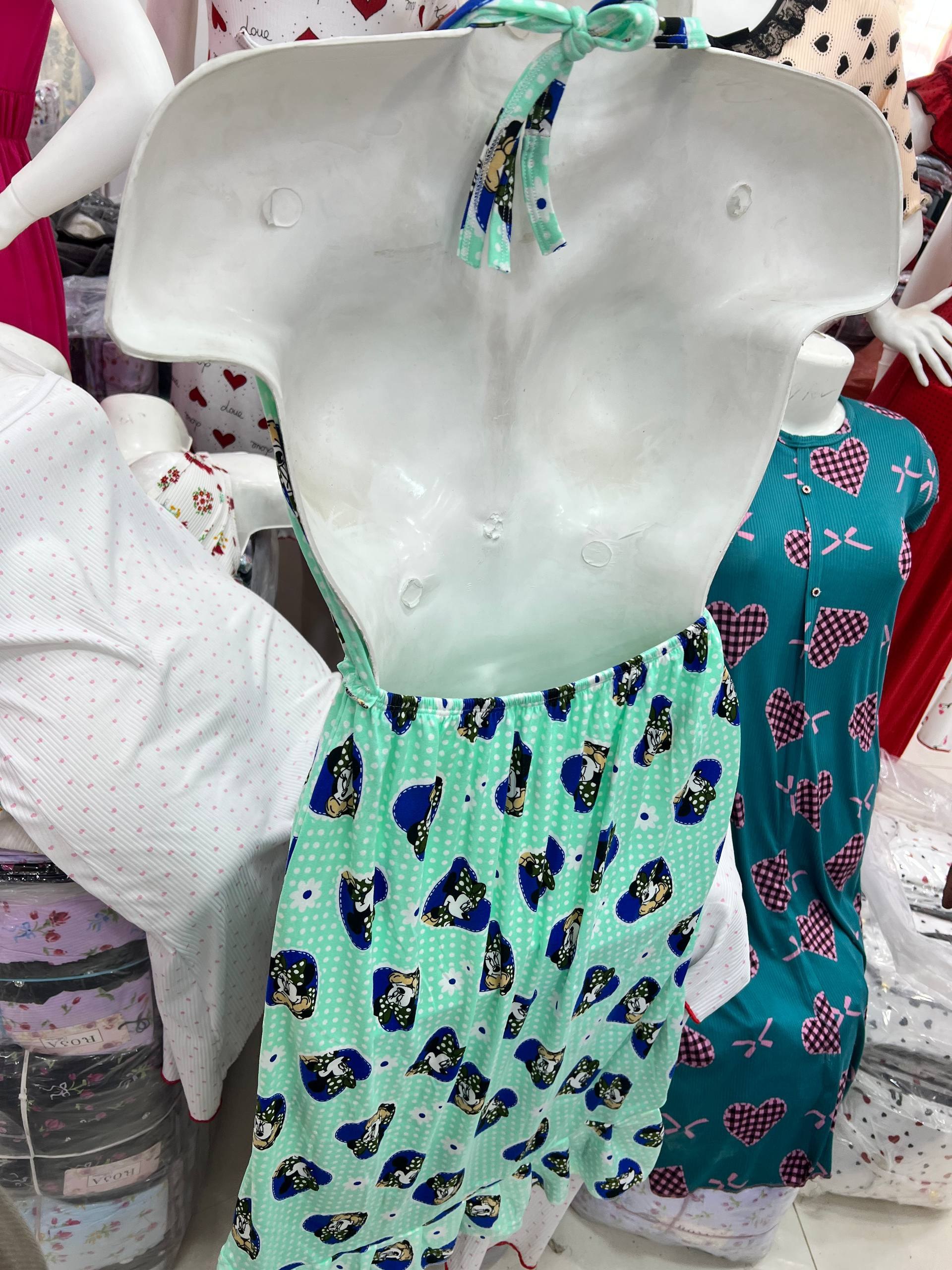 رووب ميدي image