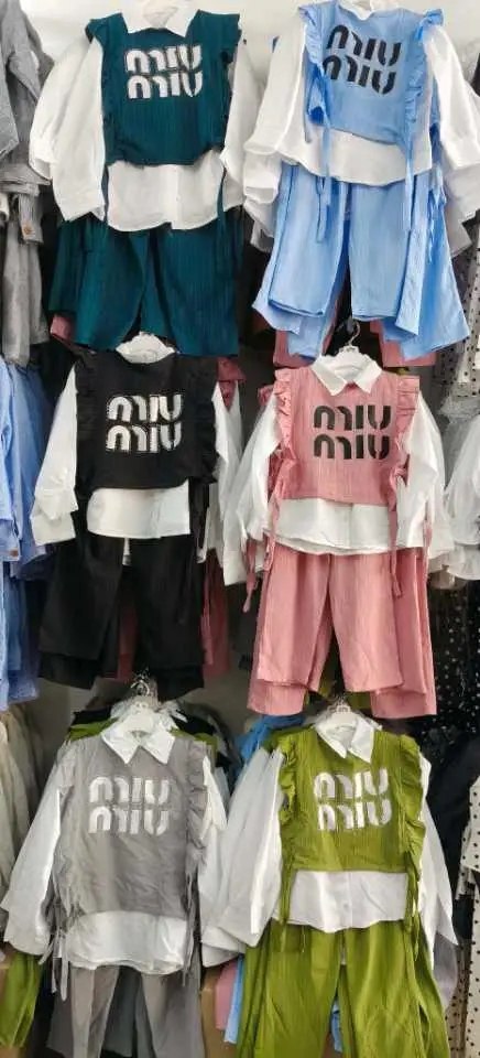 انصومبل image