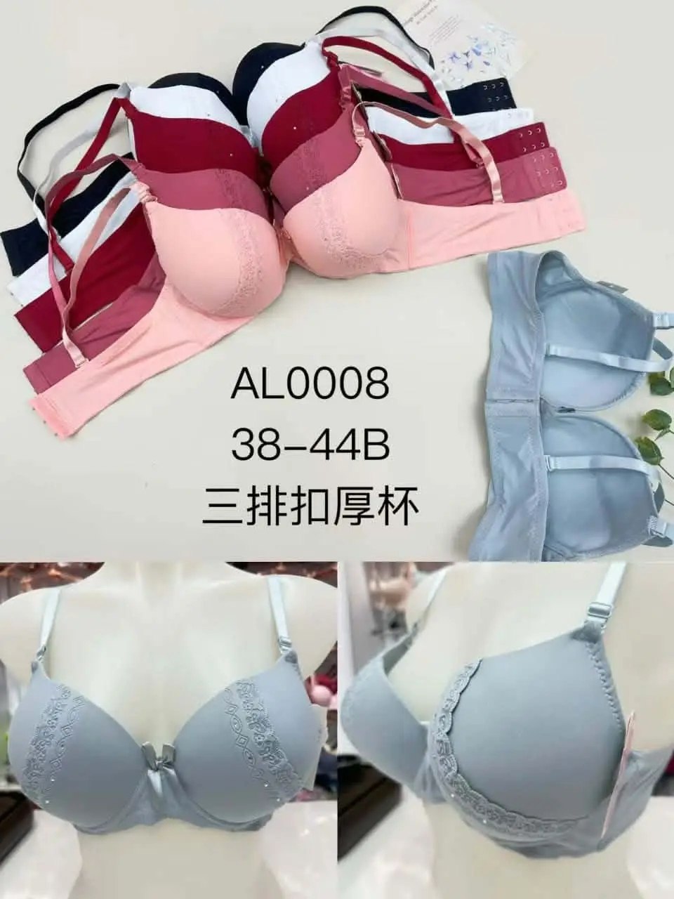 دوبياس image