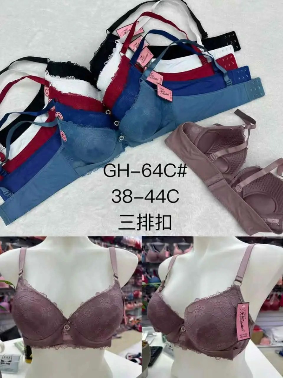 دوبياس image