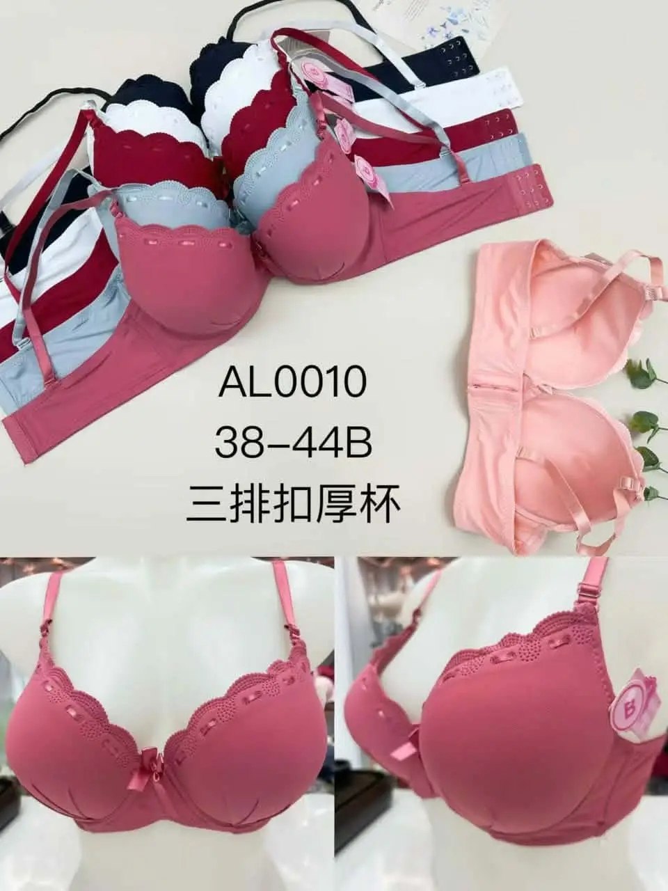 دوبياس image