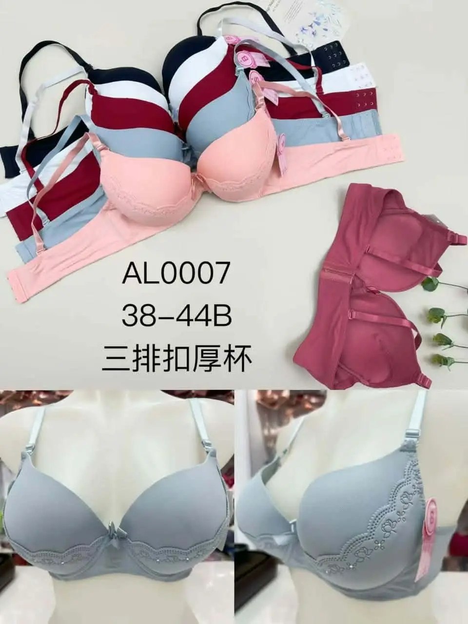 دوبياس image