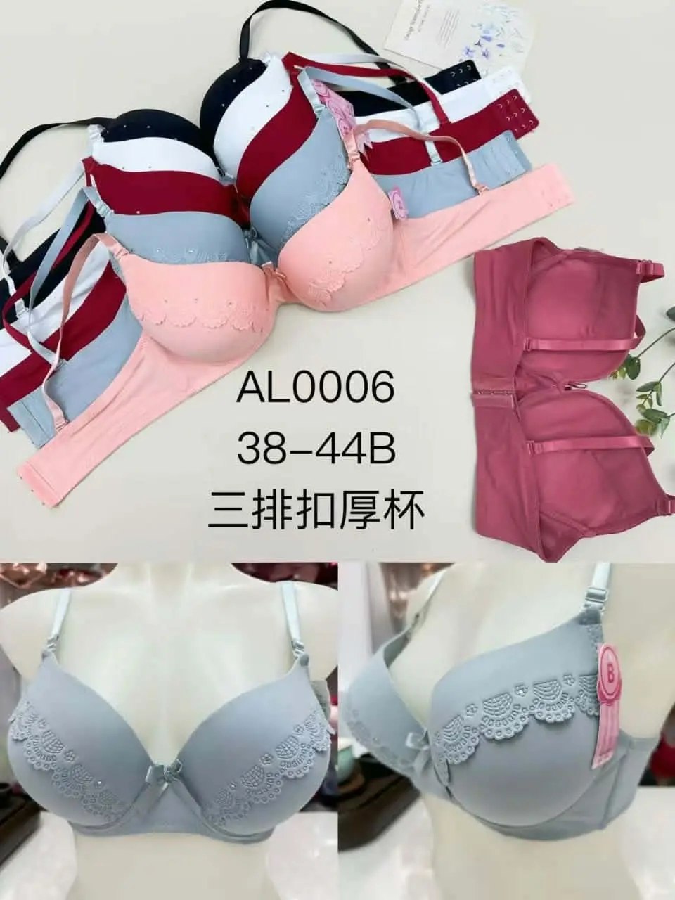 دوبياس image