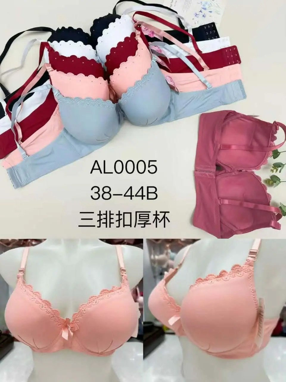 دوبياس image
