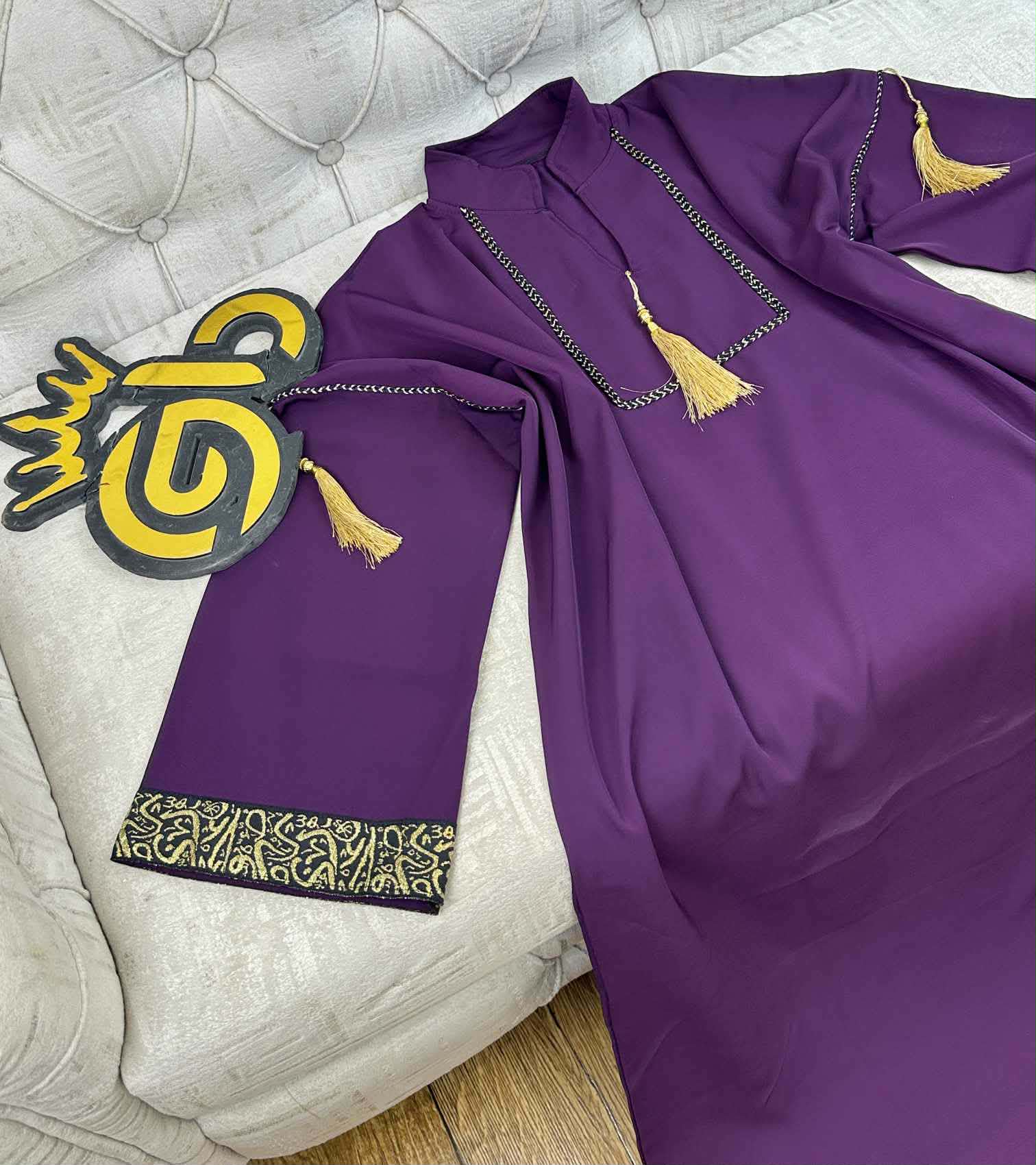 روب بلازما image