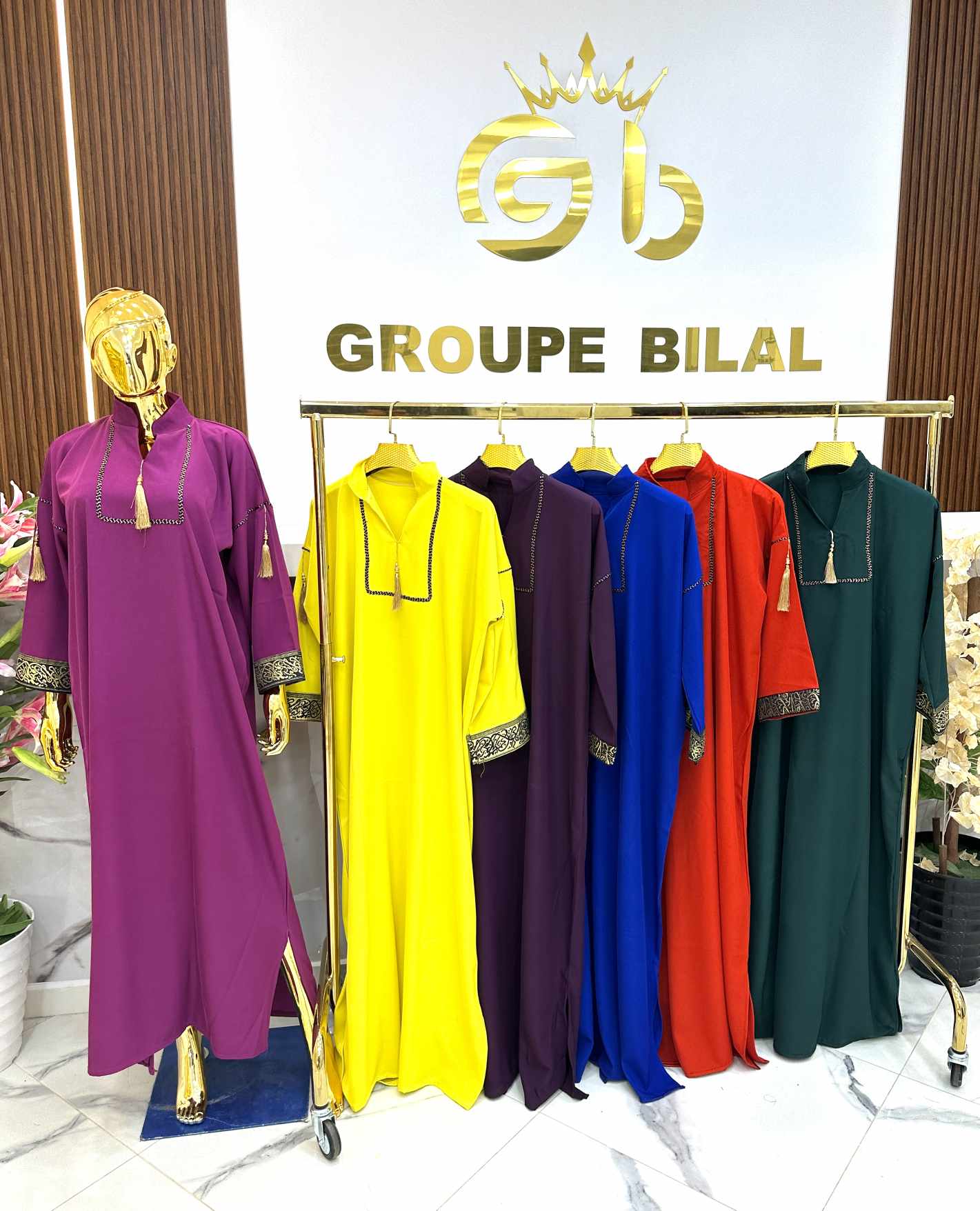 روب بلازما image