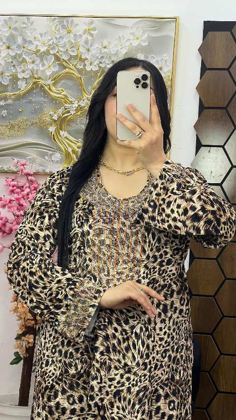 روب نمري image