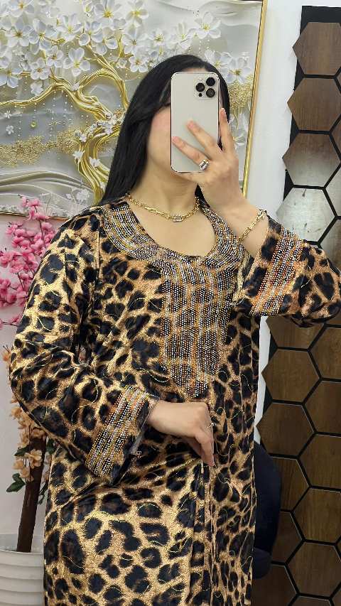 روب نمري image