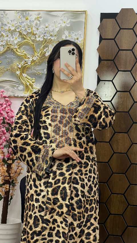 روب نمري image