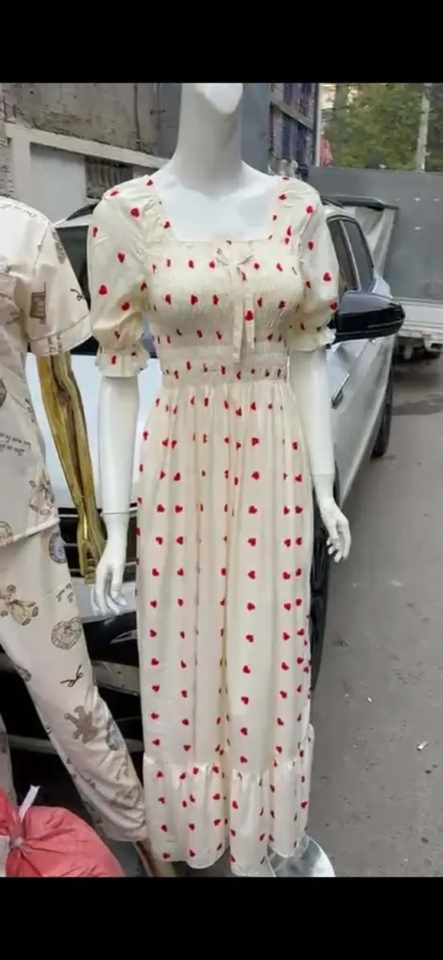 غوب طويلة image