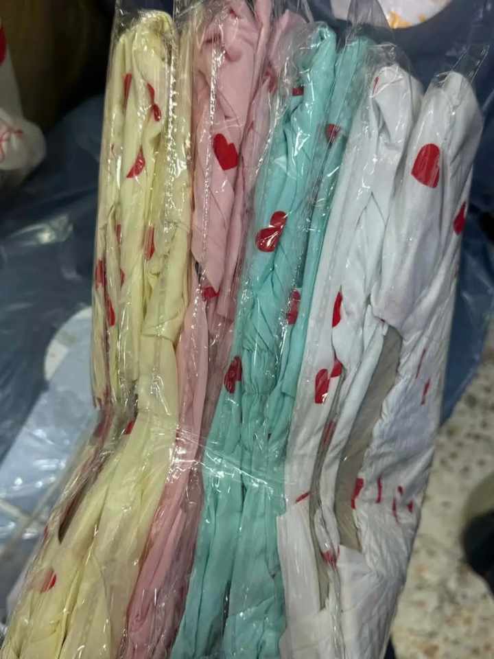 غوب طويلة image