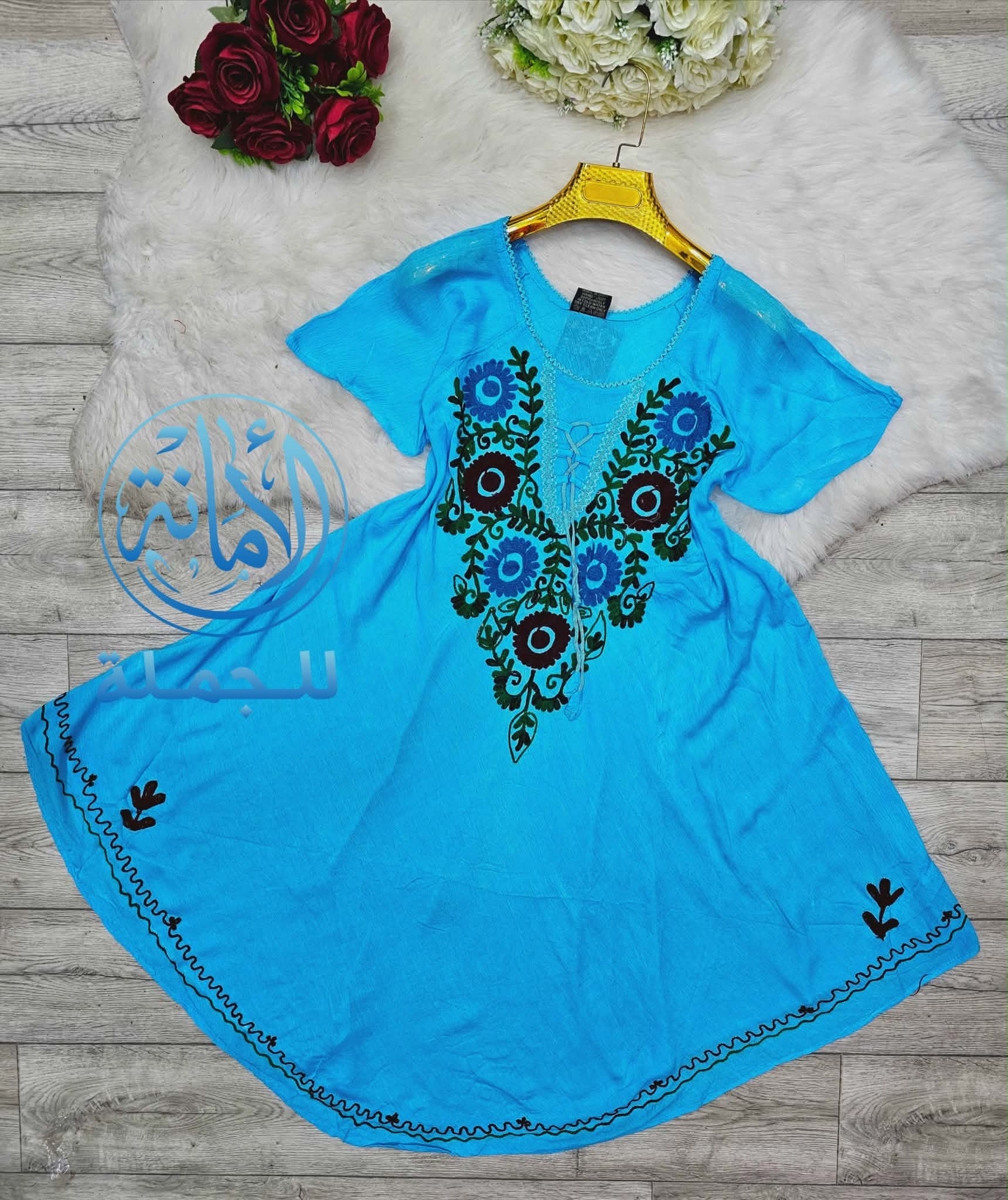 روب هندية image