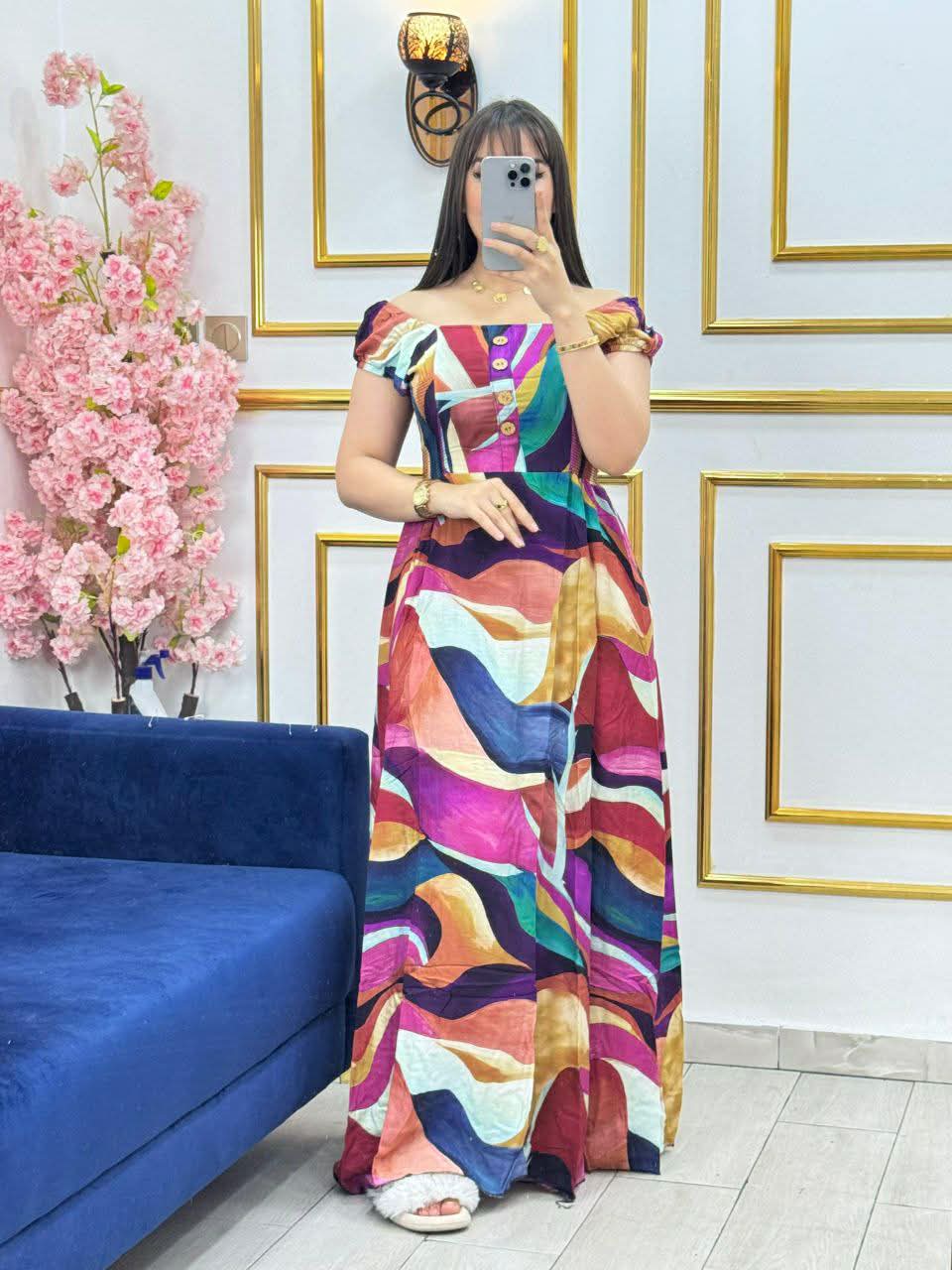 غوب قفلة image