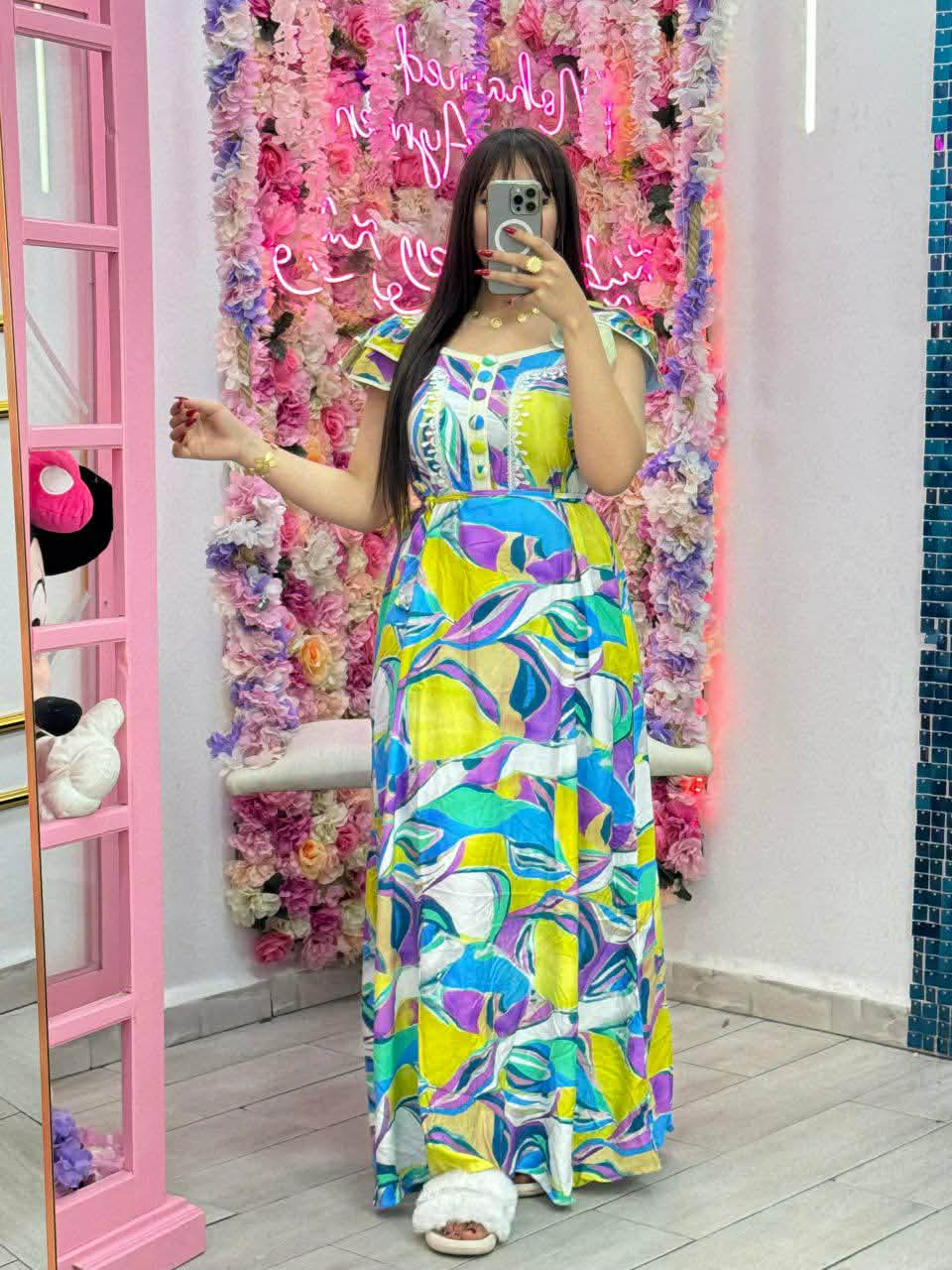 غوب قفلة image