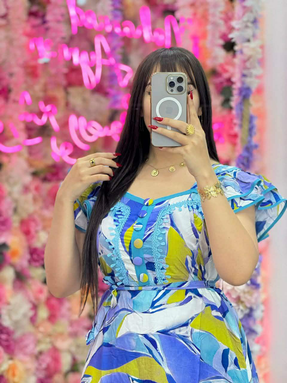 غوب قفلة image