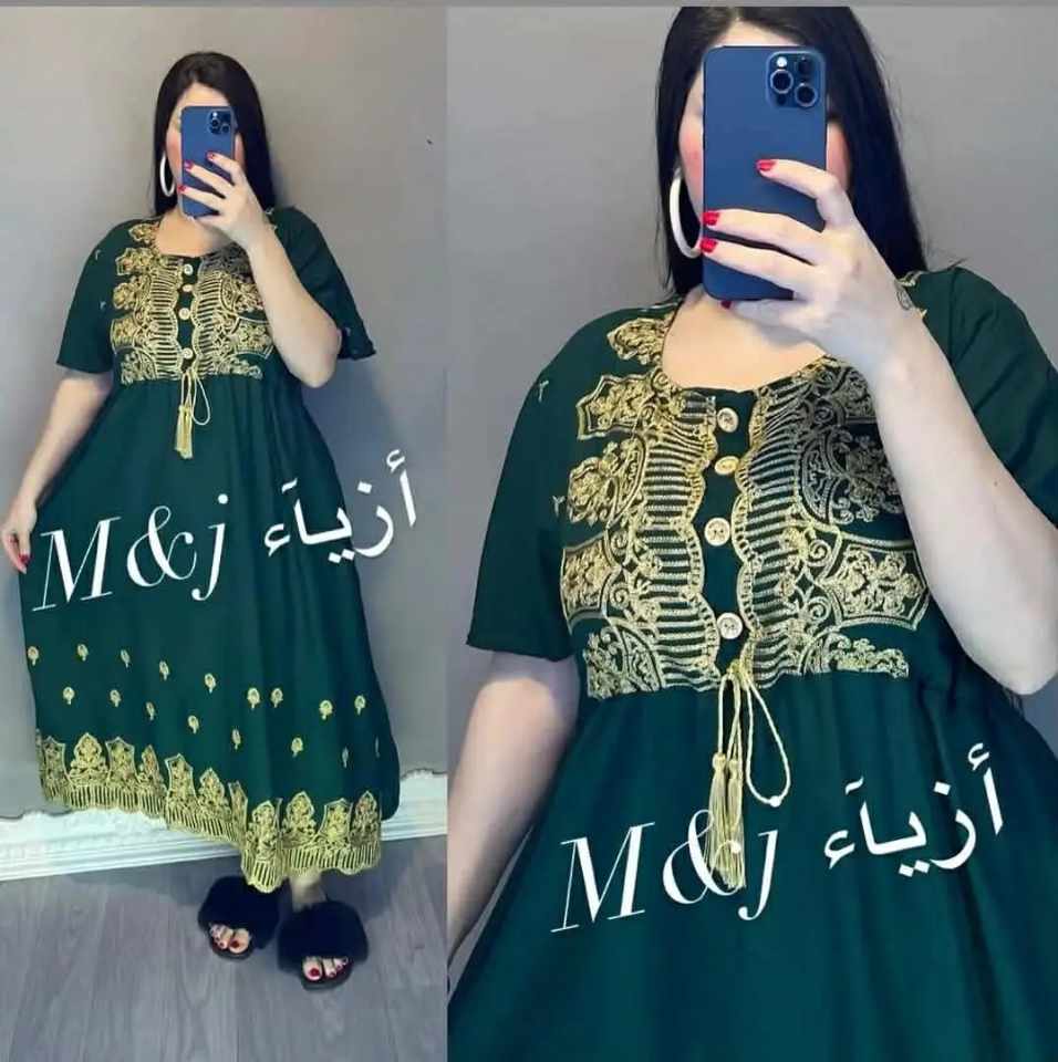 غوب تهبل image