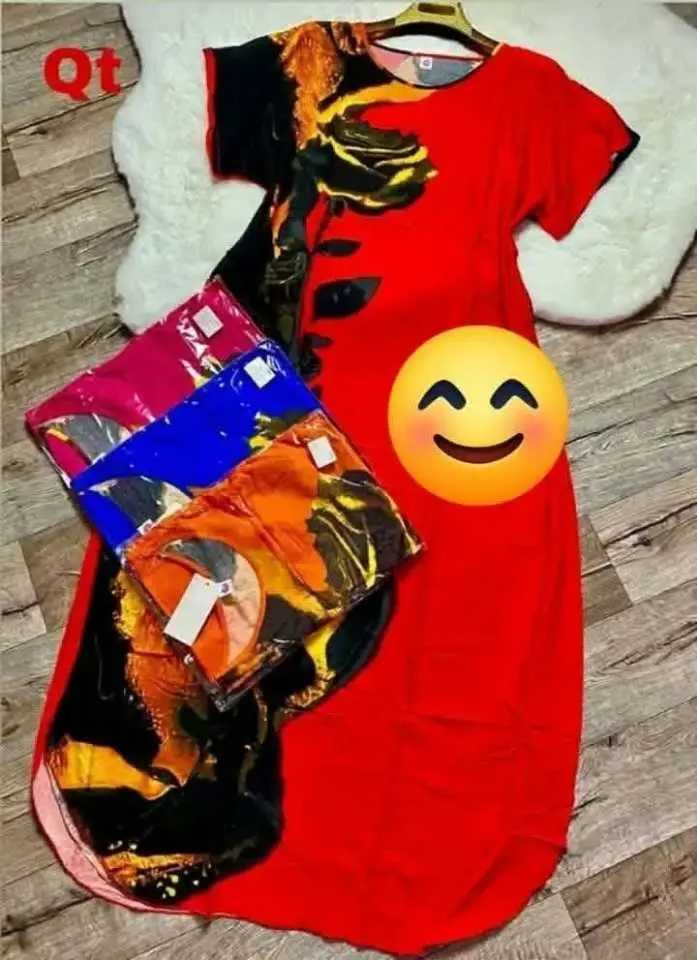 غوب تهبل image