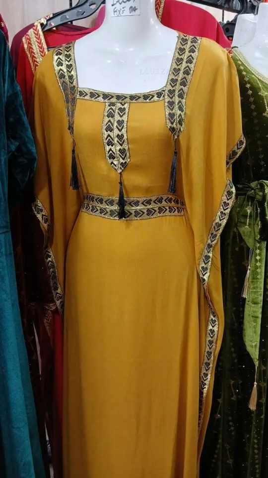 غوب تهبل image