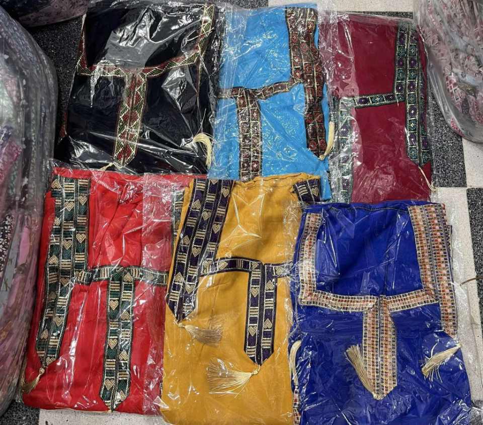 غوب تهبل image