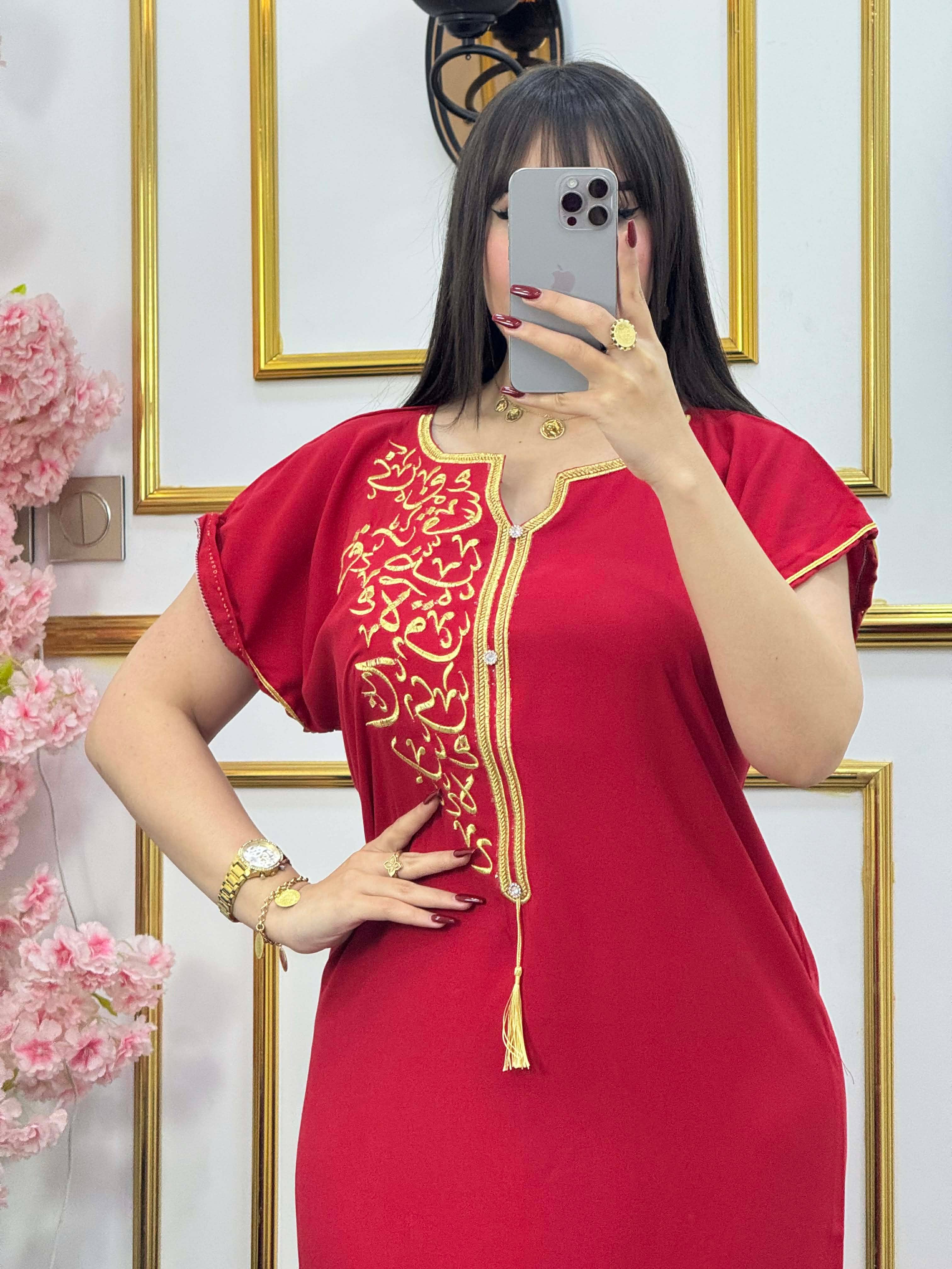 روب تهبل image