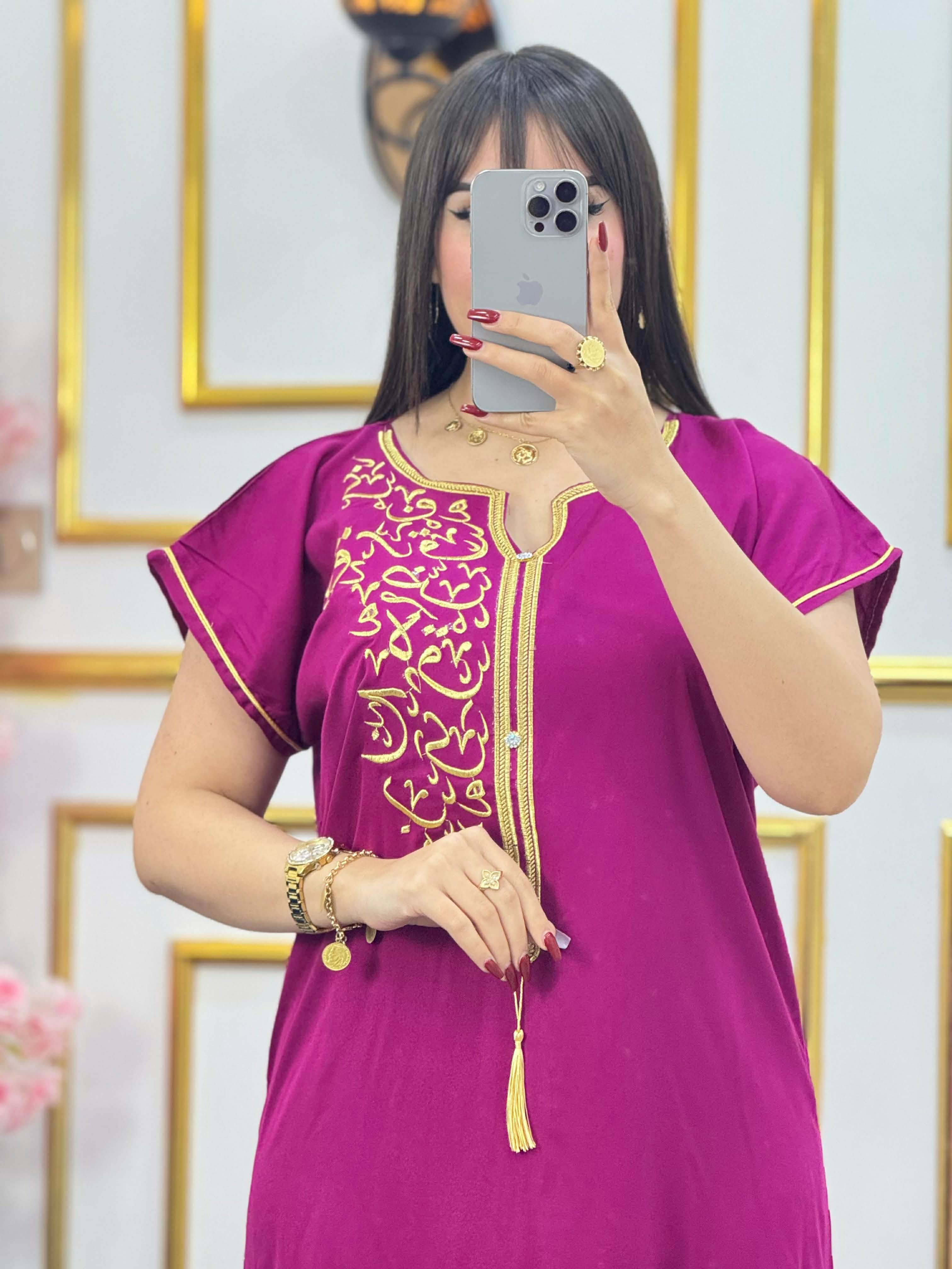 روب تهبل image